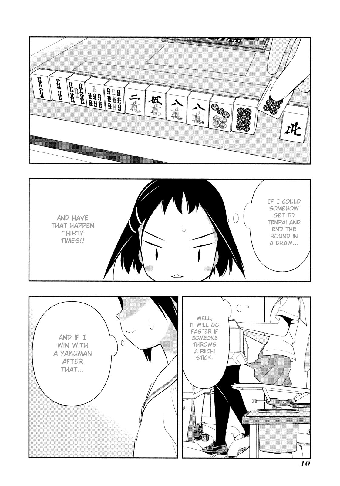 Saki chapter 51 page 16