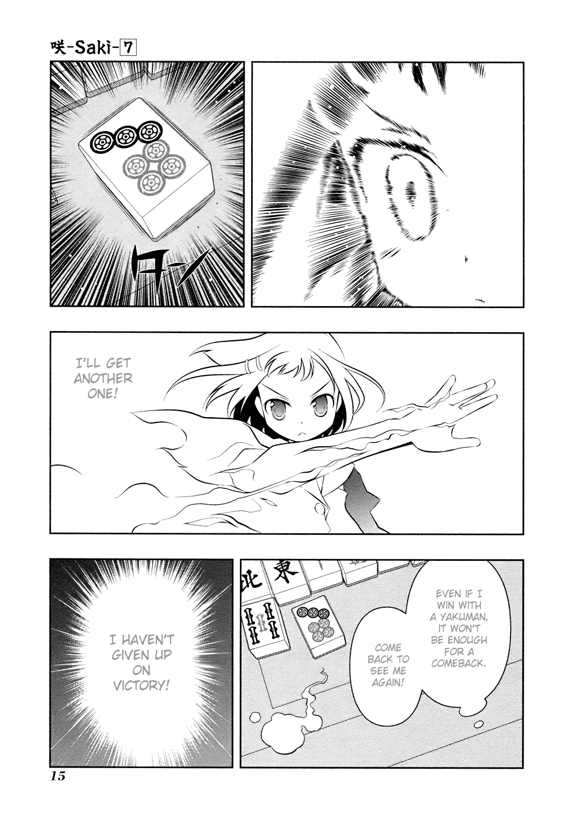 Saki chapter 51 page 21