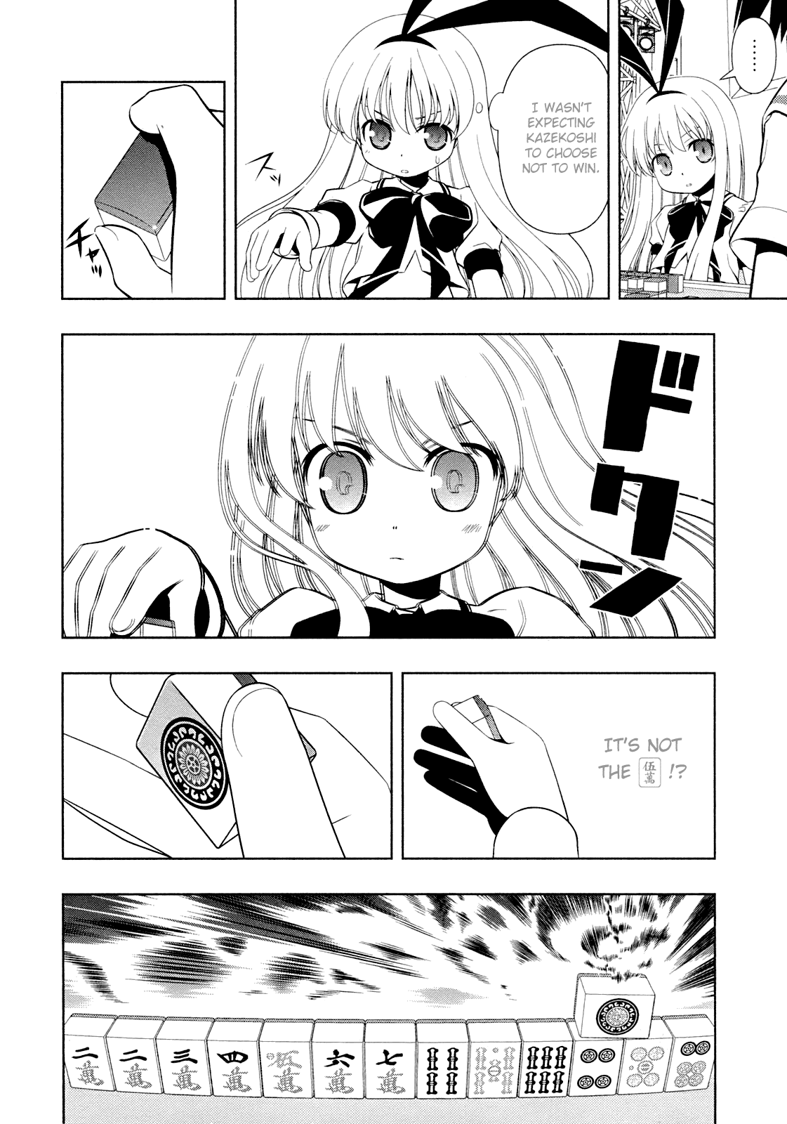 Saki chapter 51 page 22