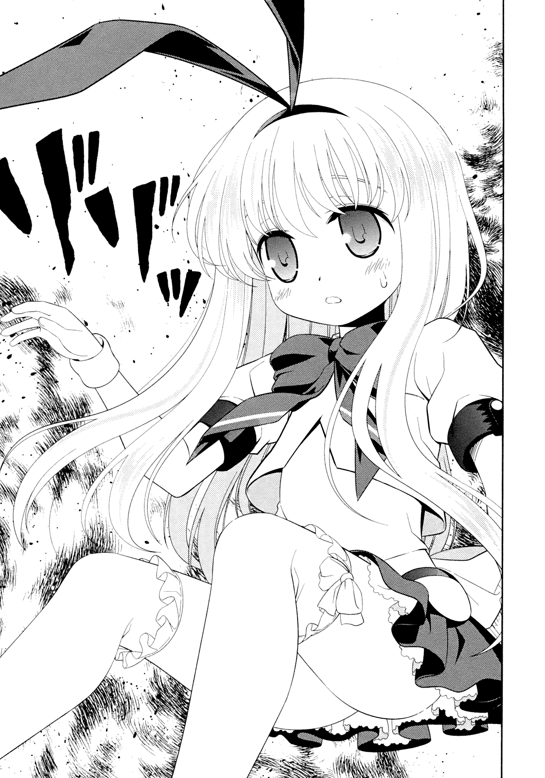 Saki chapter 51 page 23