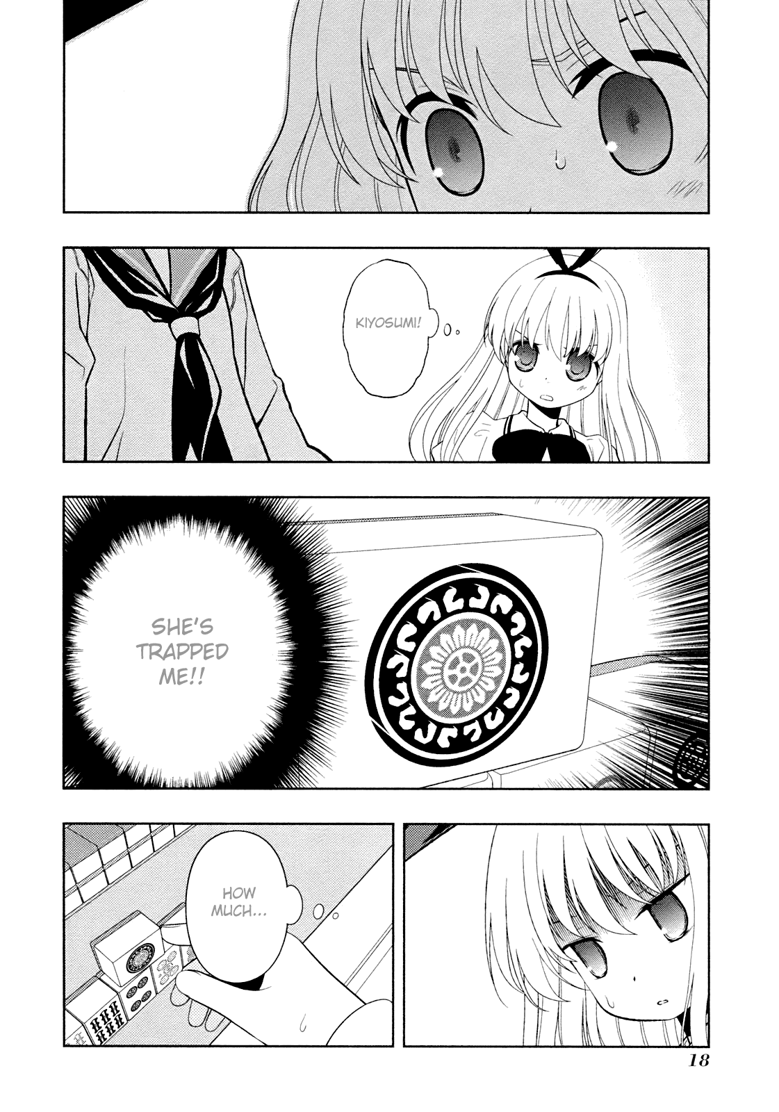 Saki chapter 51 page 24