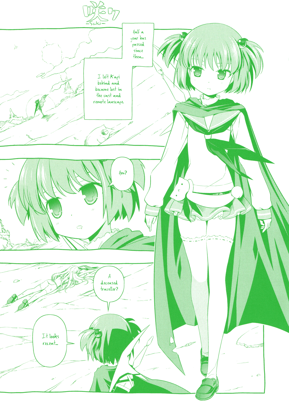 Saki chapter 51 page 3