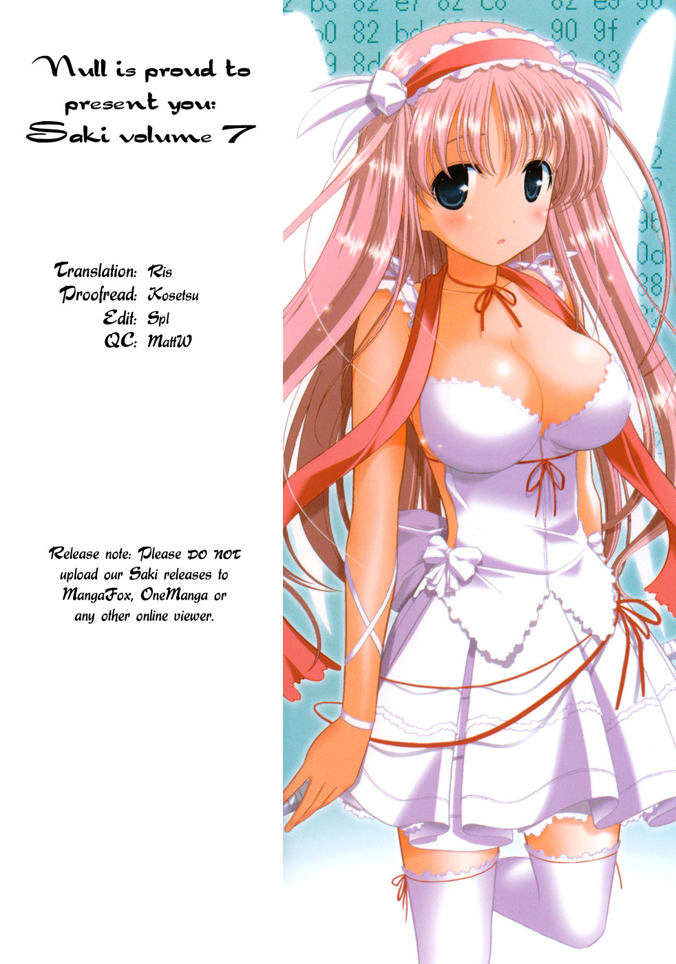 Saki chapter 51 page 7