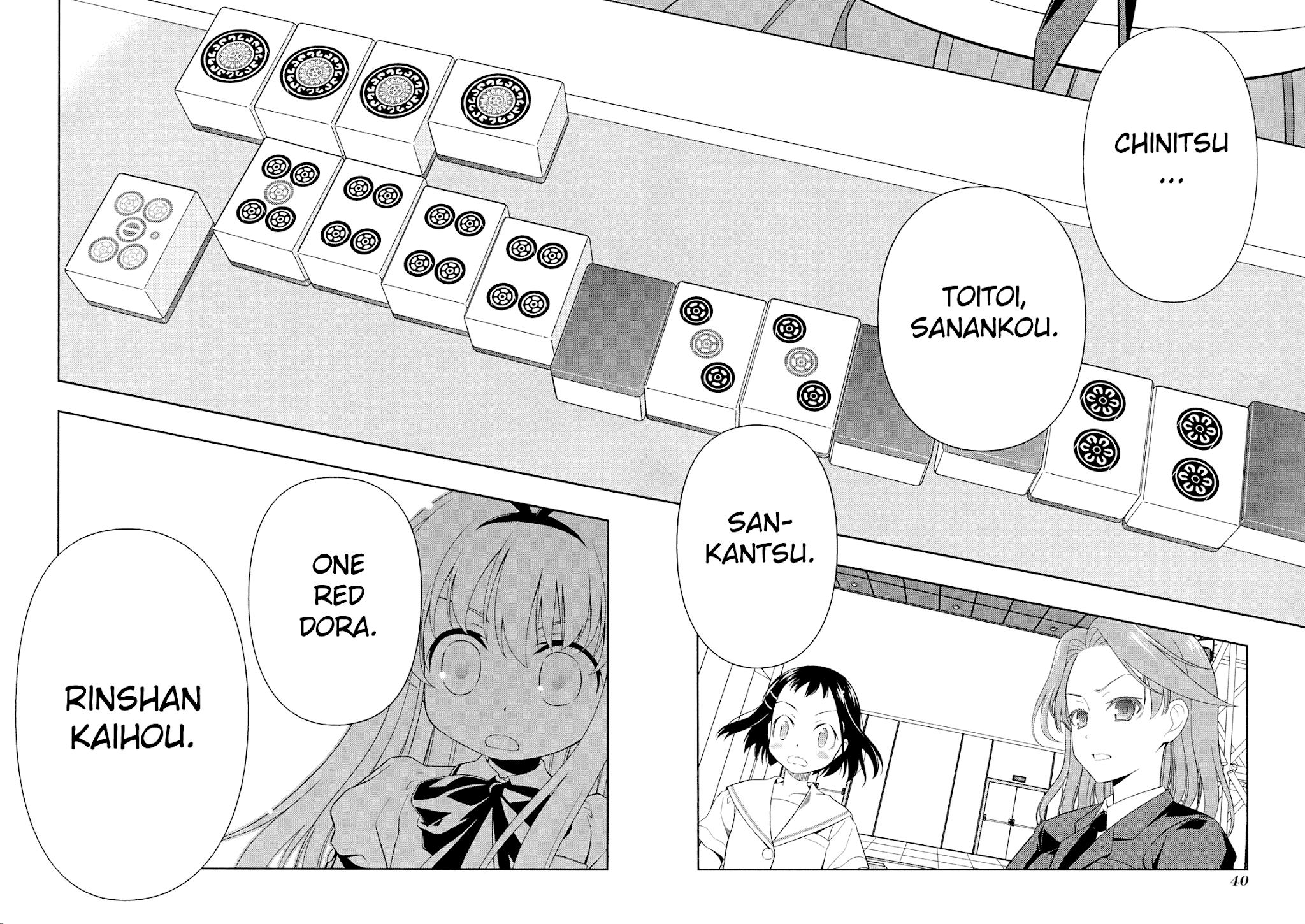 Saki chapter 52 page 14