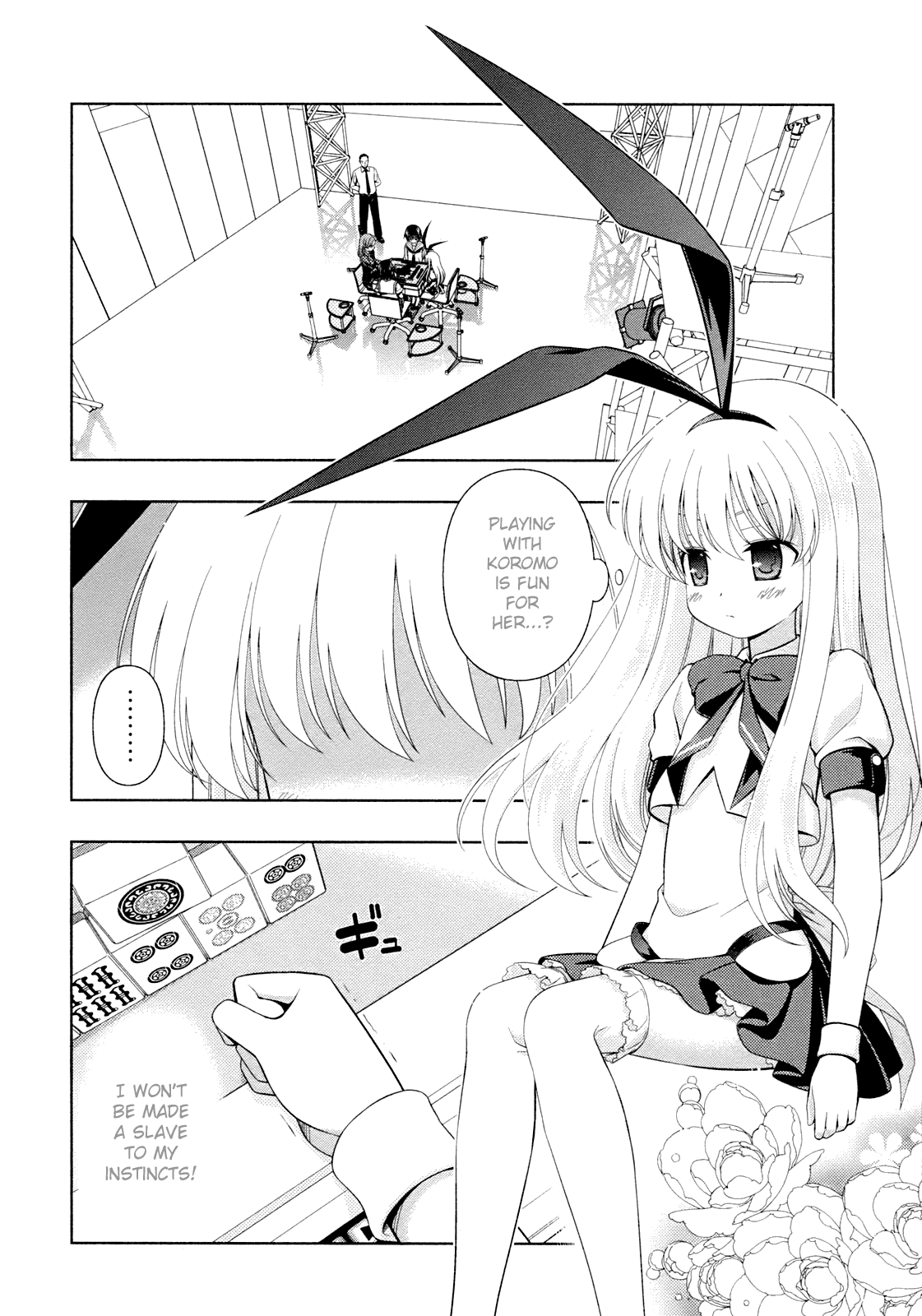 Saki chapter 52 page 2
