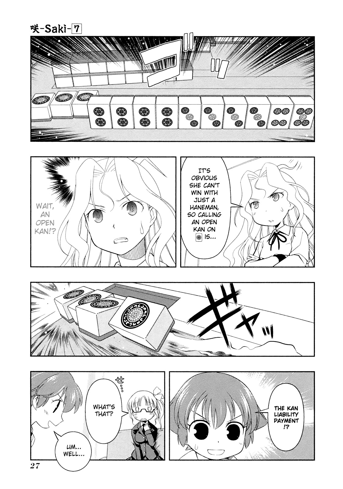 Saki chapter 52 page 5