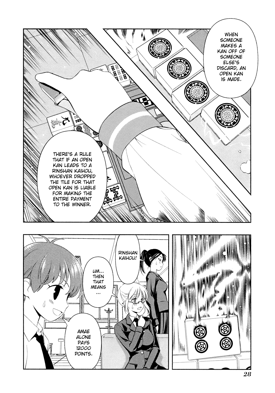 Saki chapter 52 page 6