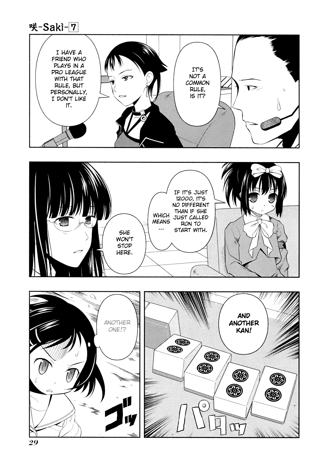 Saki chapter 52 page 7