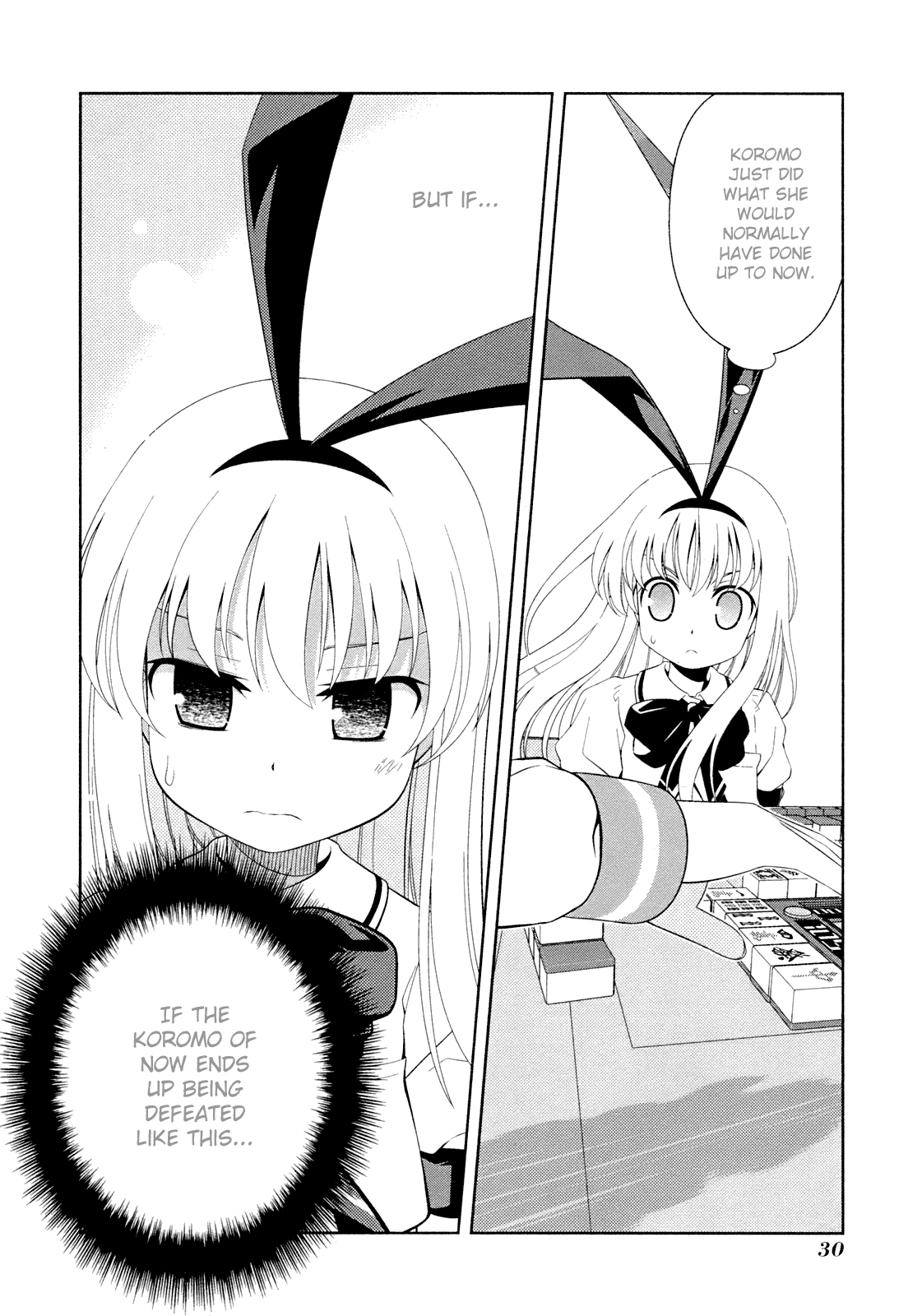 Saki chapter 52 page 8