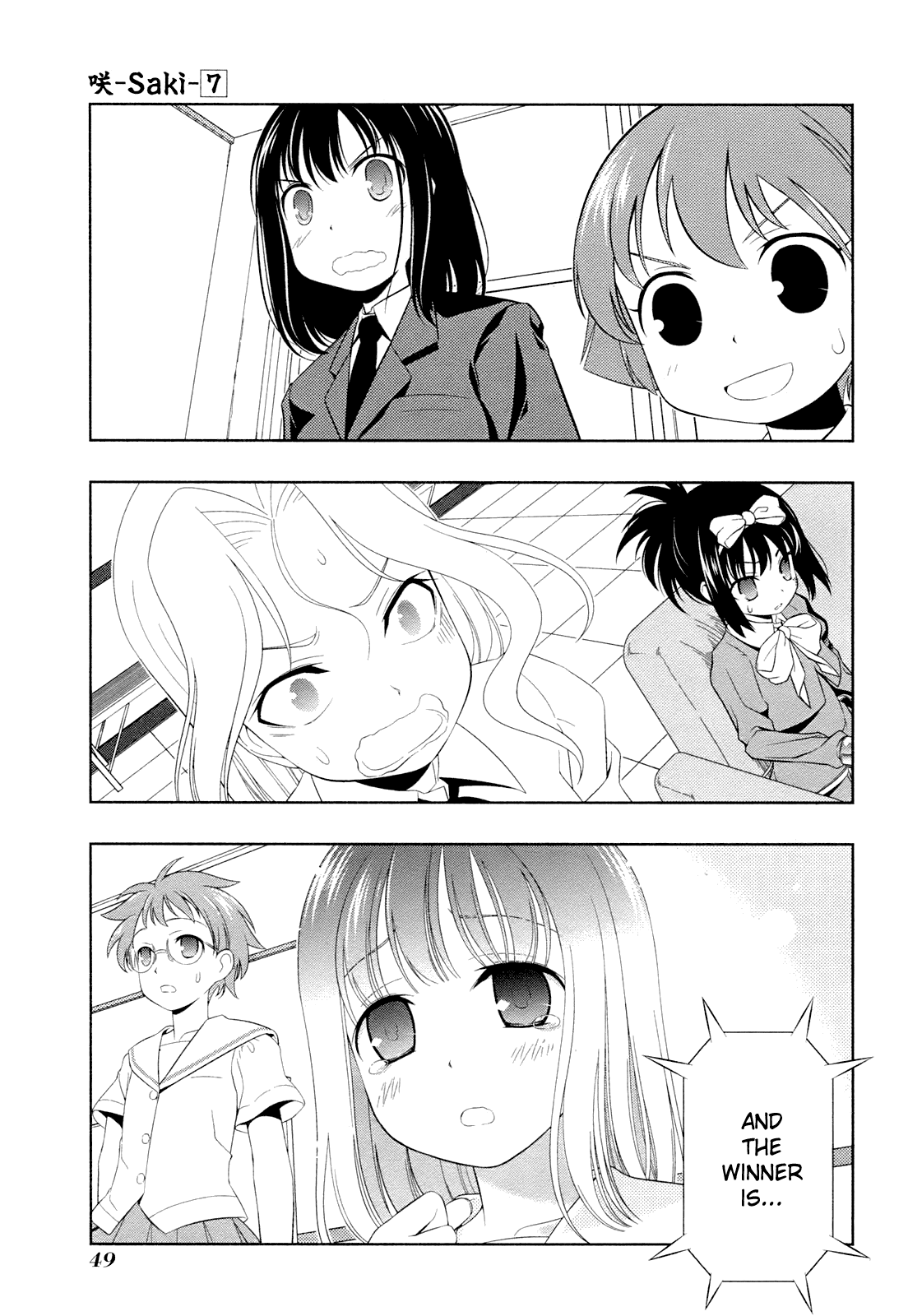 Saki chapter 53 page 4