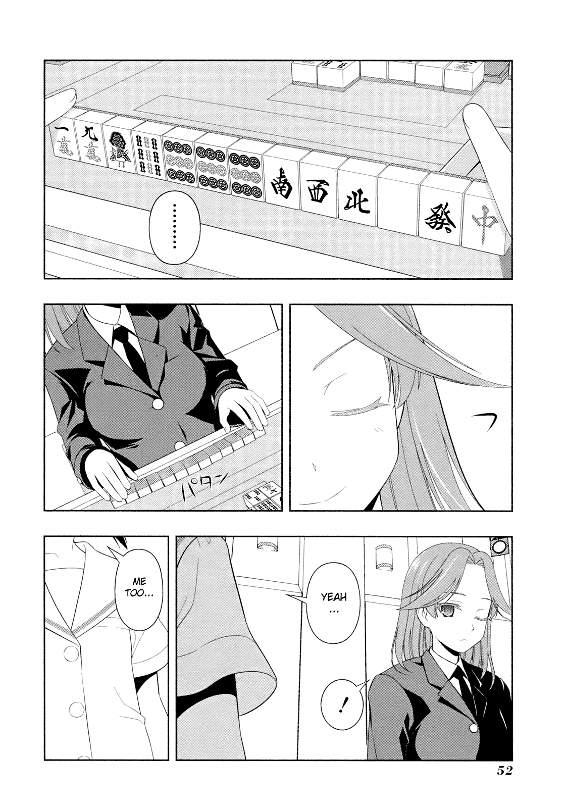 Saki chapter 53 page 7