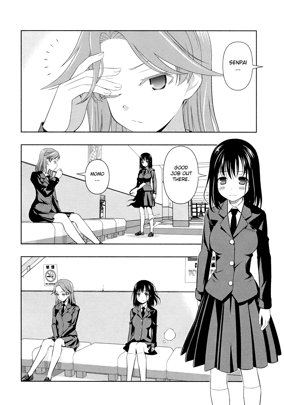 Saki chapter 54 page 7