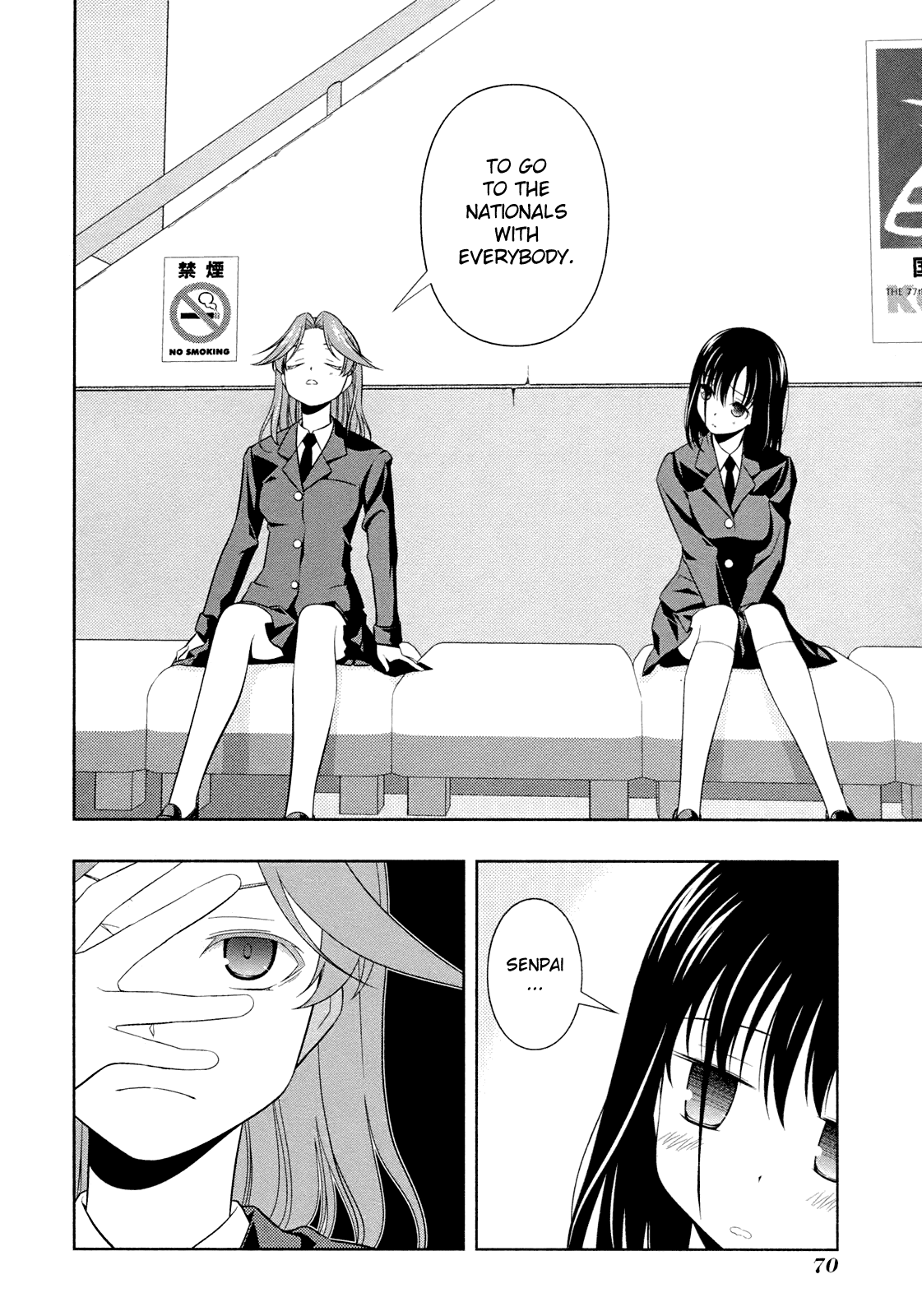 Saki chapter 54 page 9