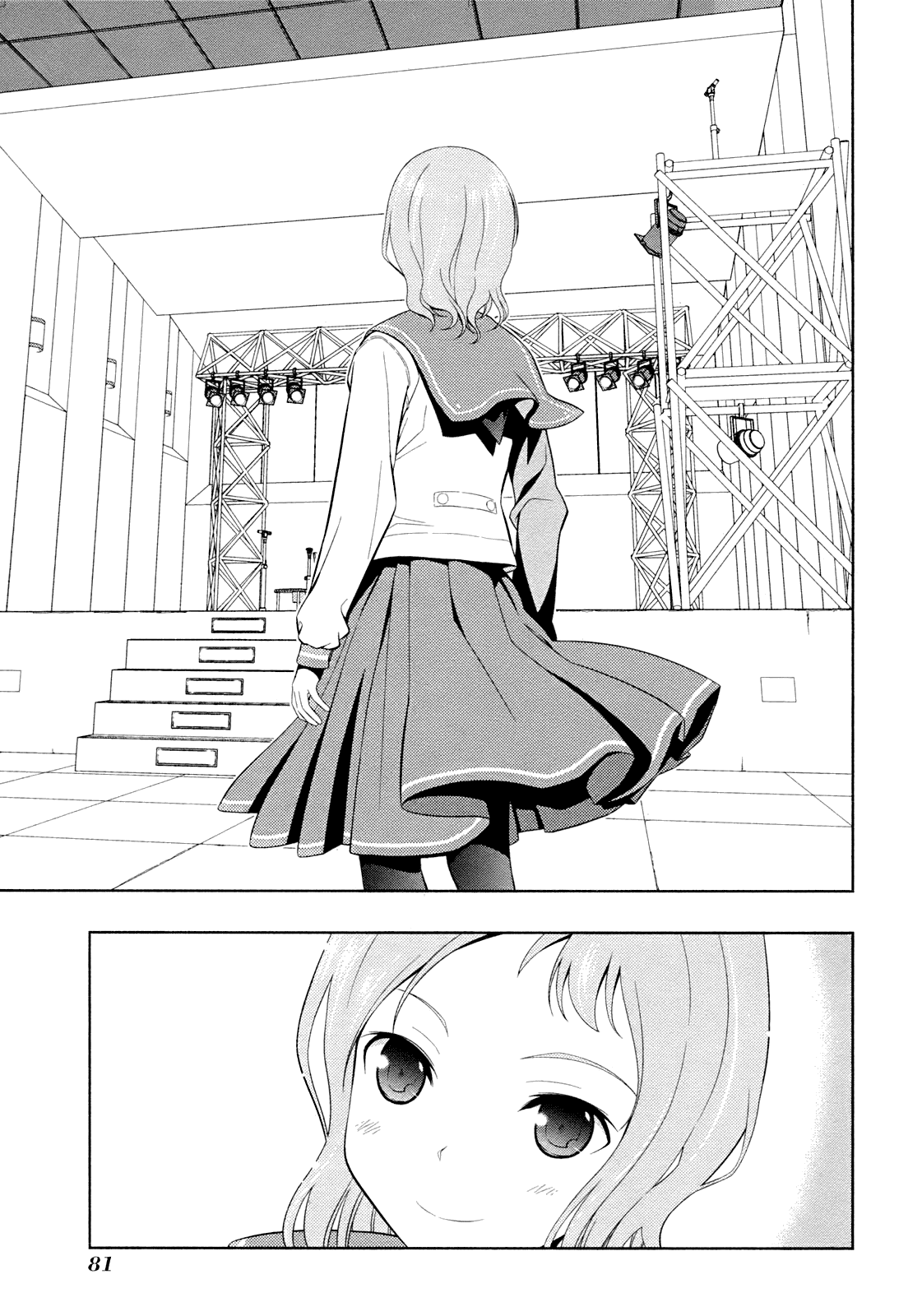 Saki chapter 55 page 10