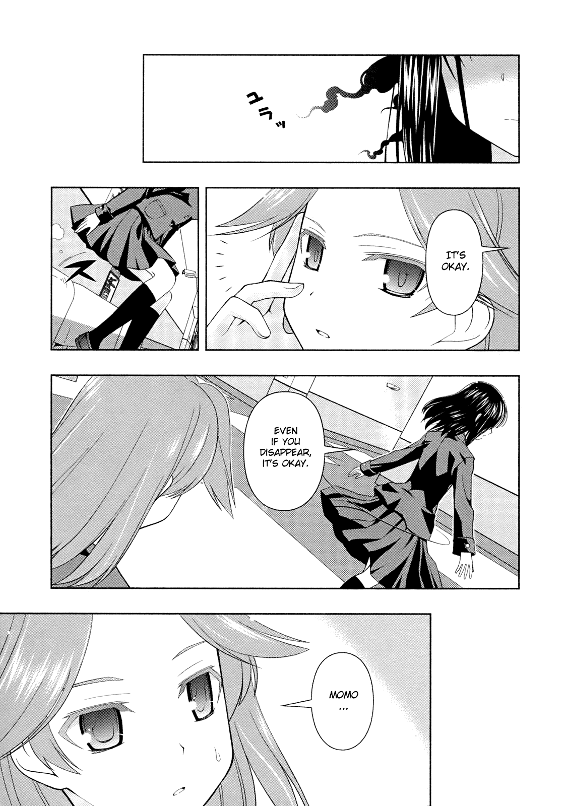 Saki chapter 55 page 3