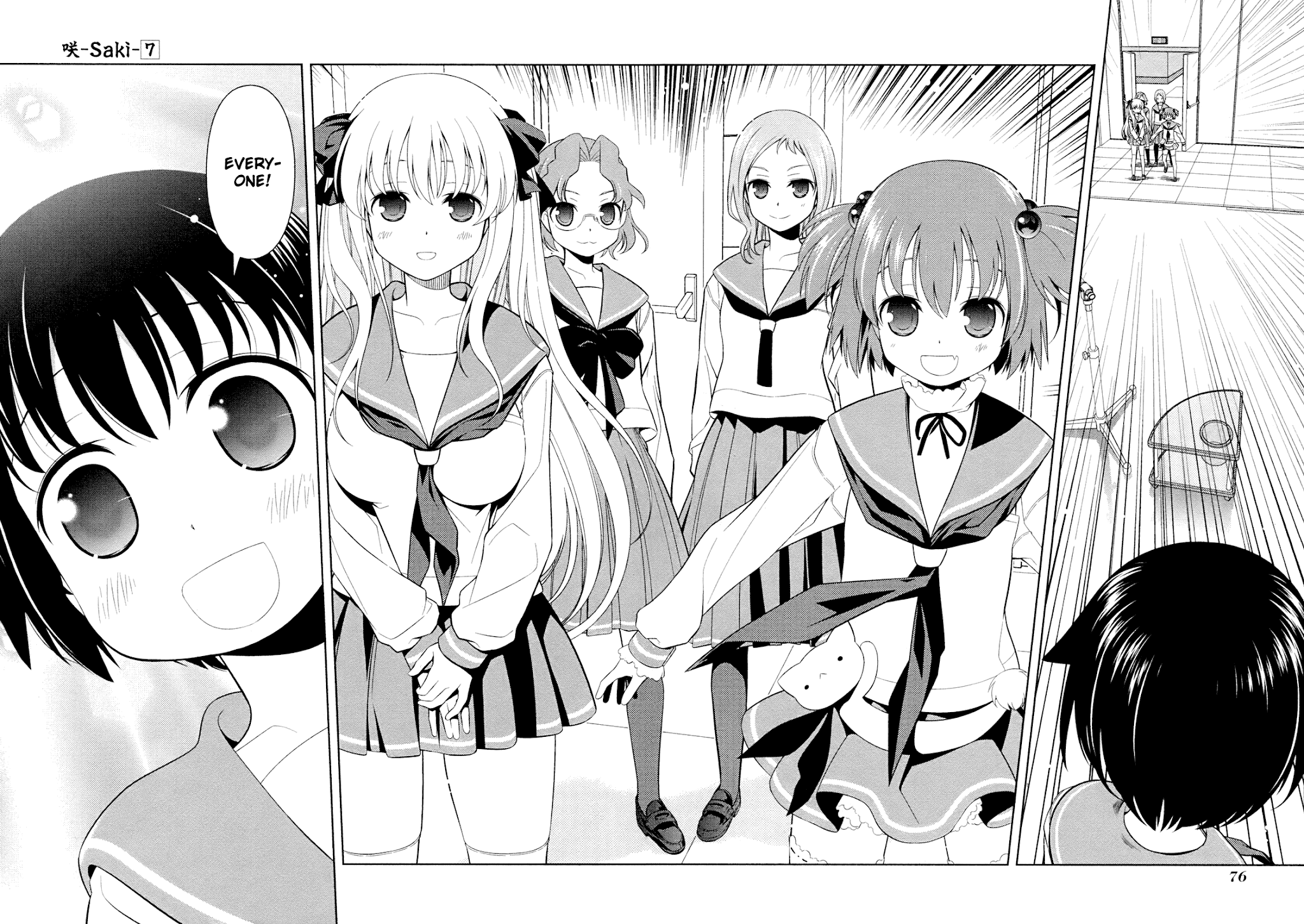 Saki chapter 55 page 6