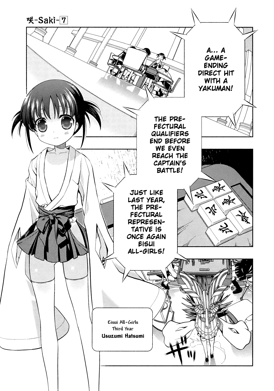 Saki chapter 56 page 11