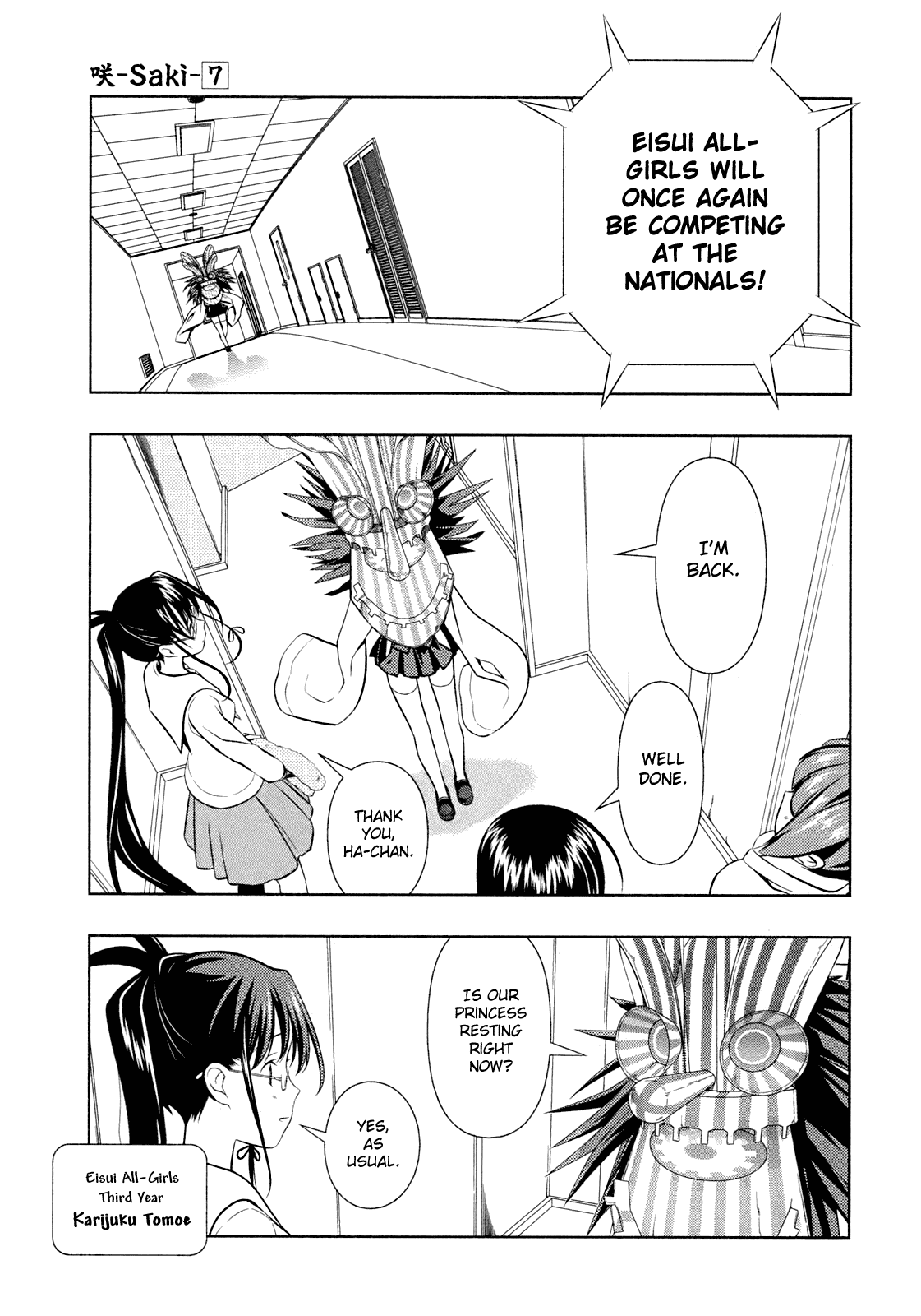 Saki chapter 56 page 13