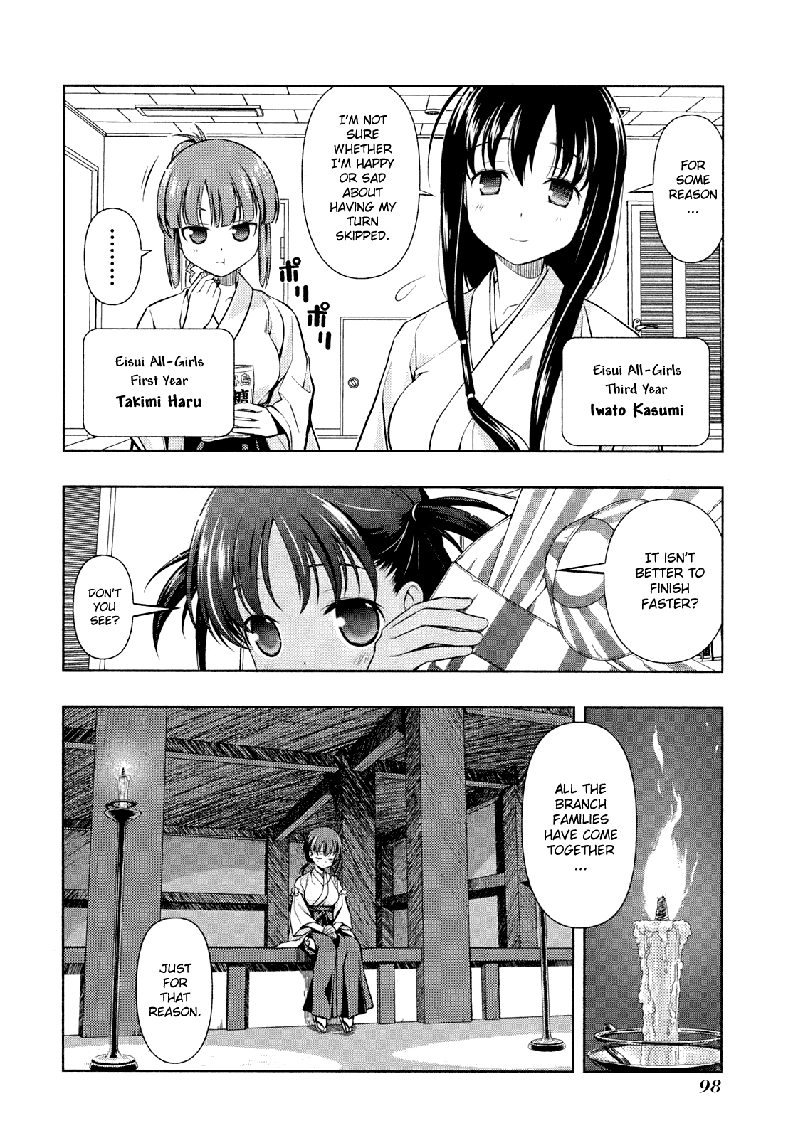 Saki chapter 56 page 14
