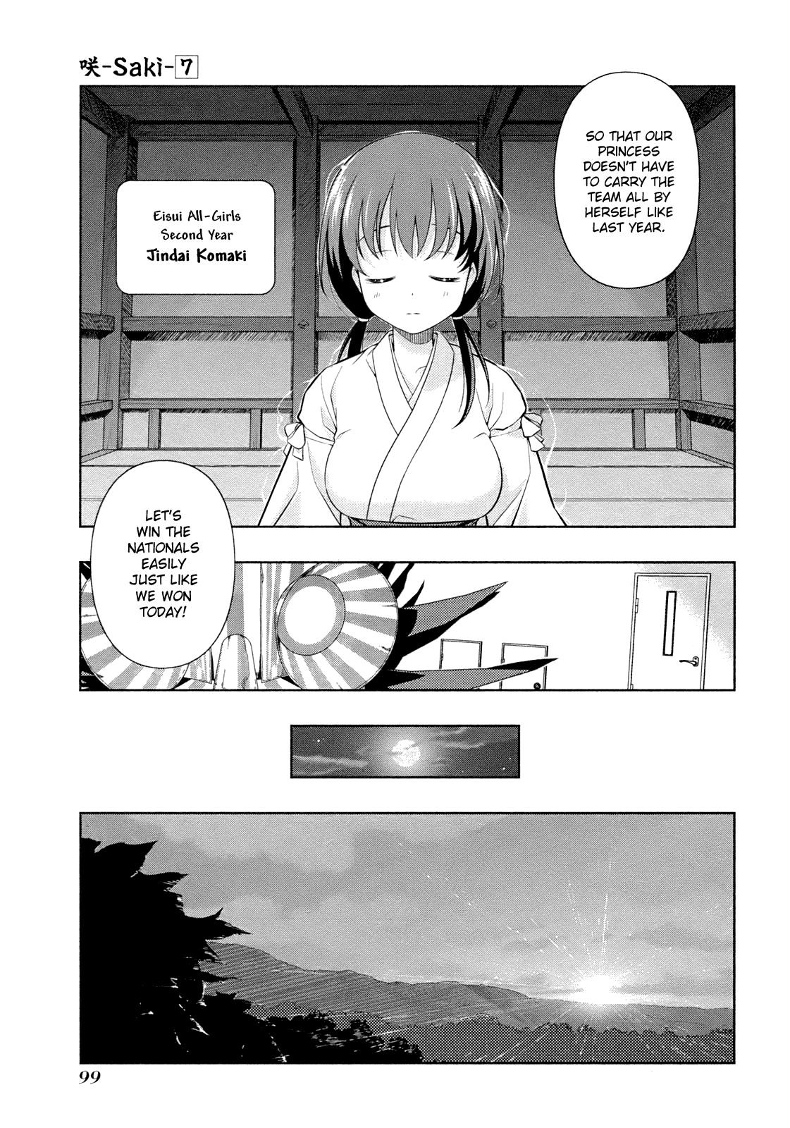 Saki chapter 56 page 15