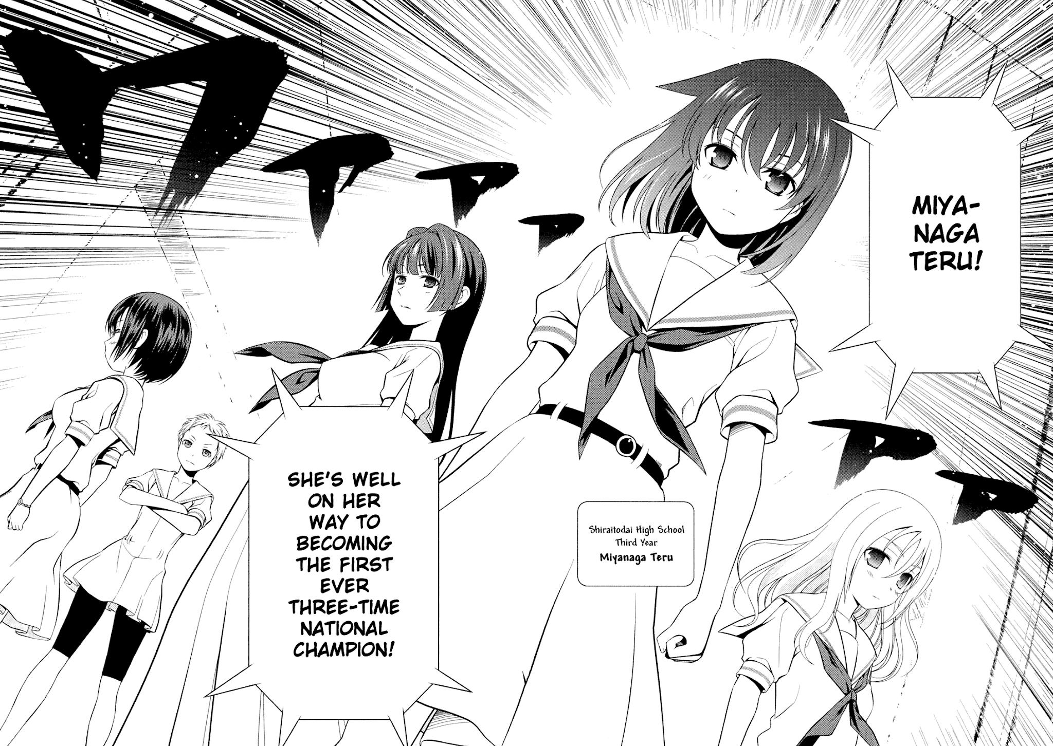 Saki chapter 56 page 5