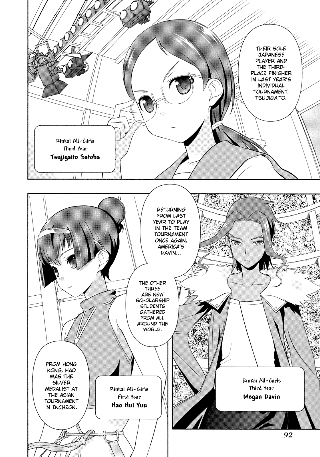 Saki chapter 56 page 8