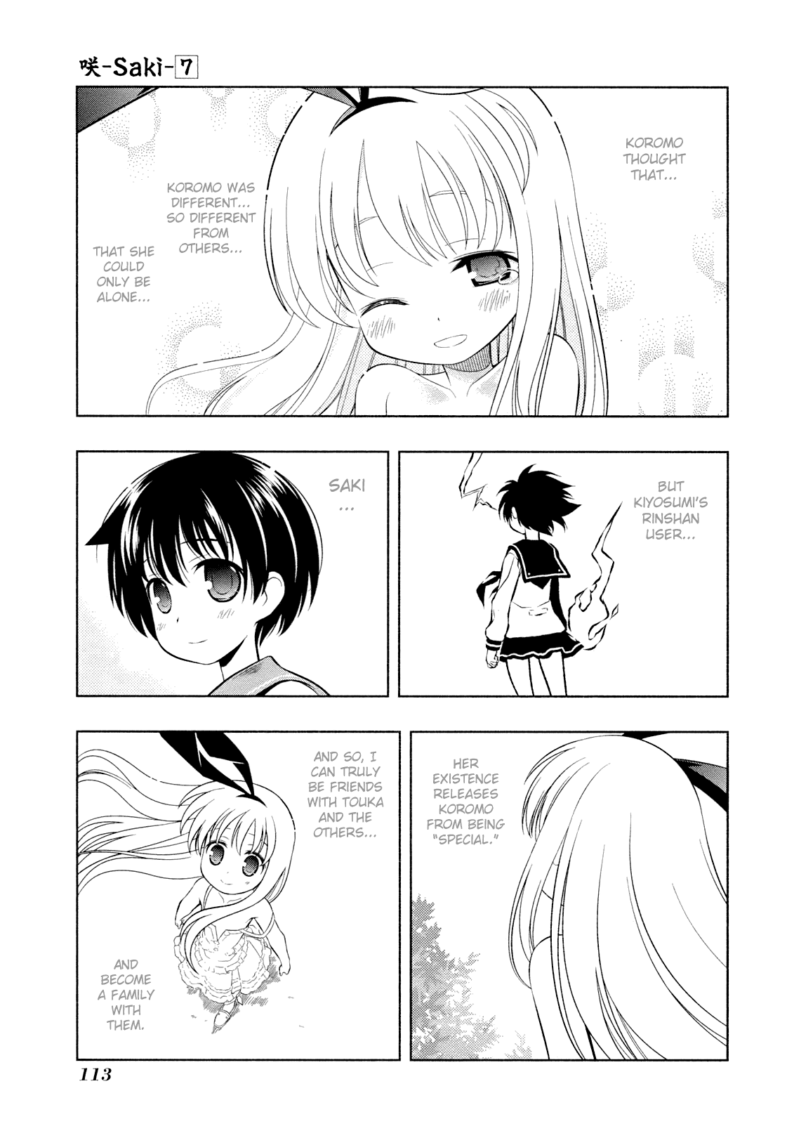 Saki chapter 57 page 10