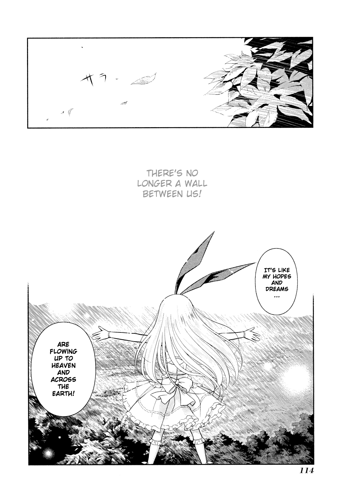 Saki chapter 57 page 11