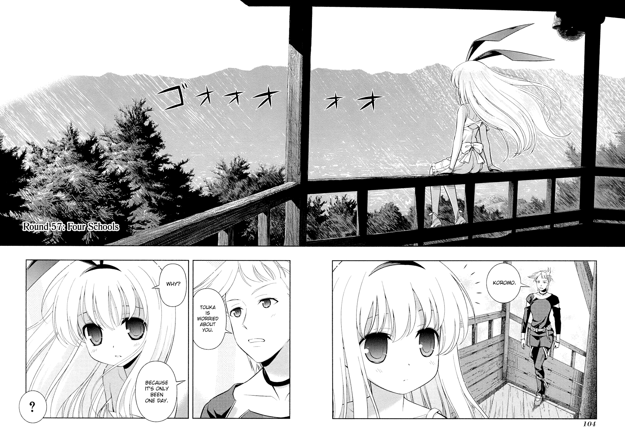 Saki chapter 57 page 2