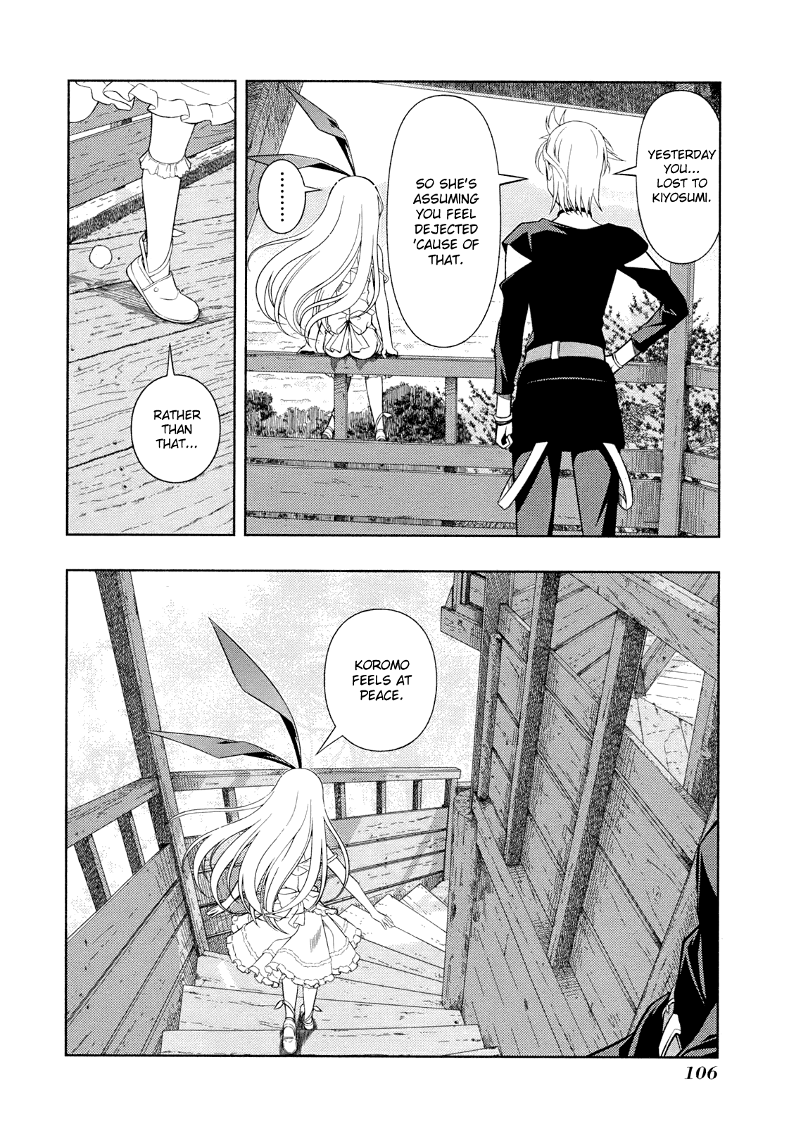 Saki chapter 57 page 3