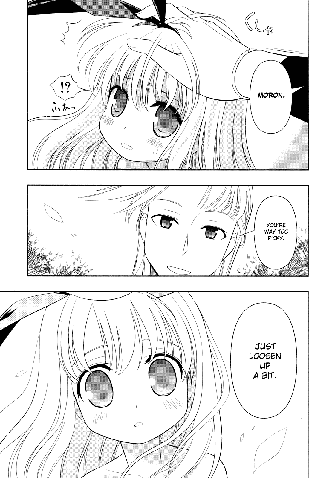 Saki chapter 57 page 8