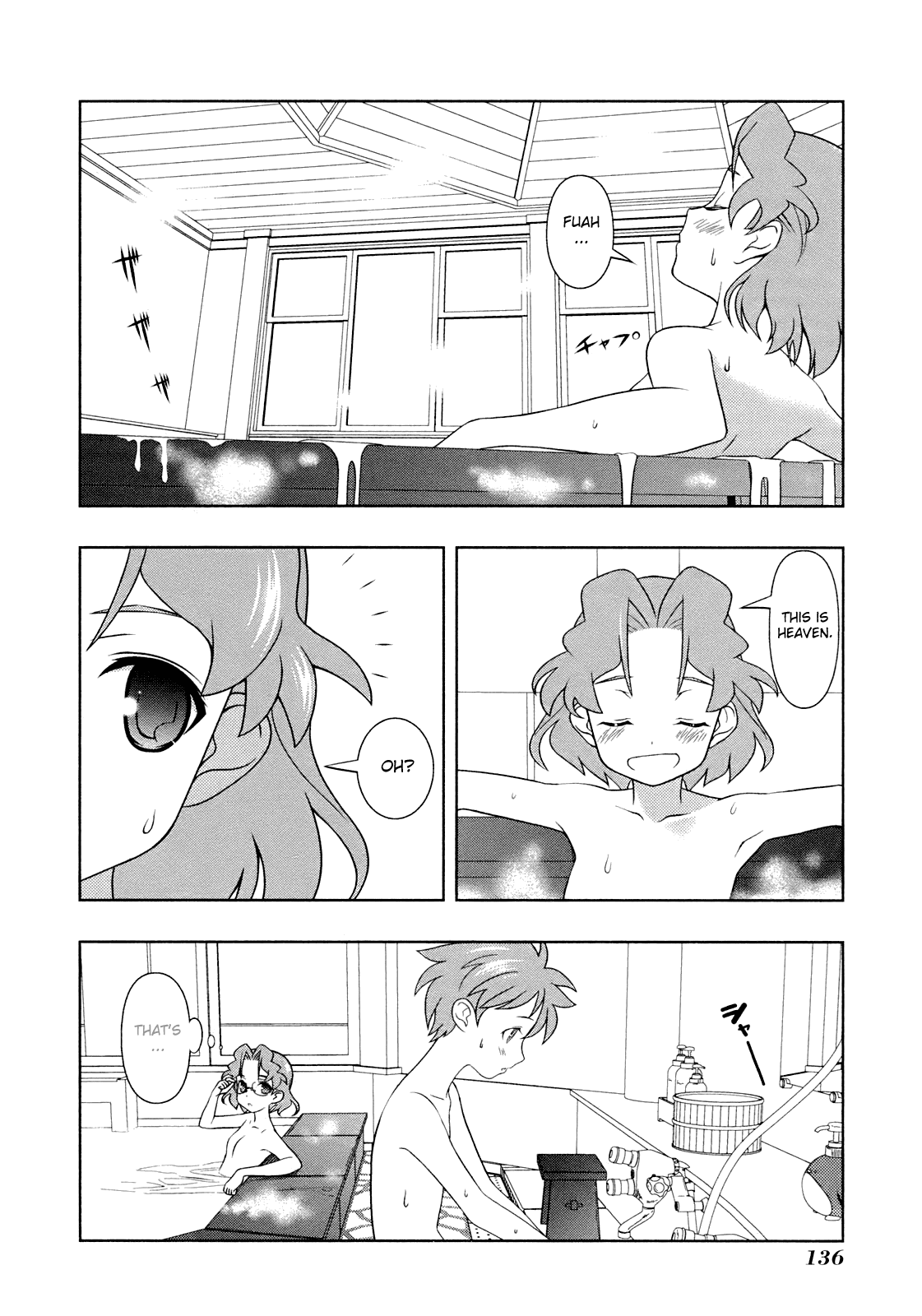 Saki chapter 58 page 11