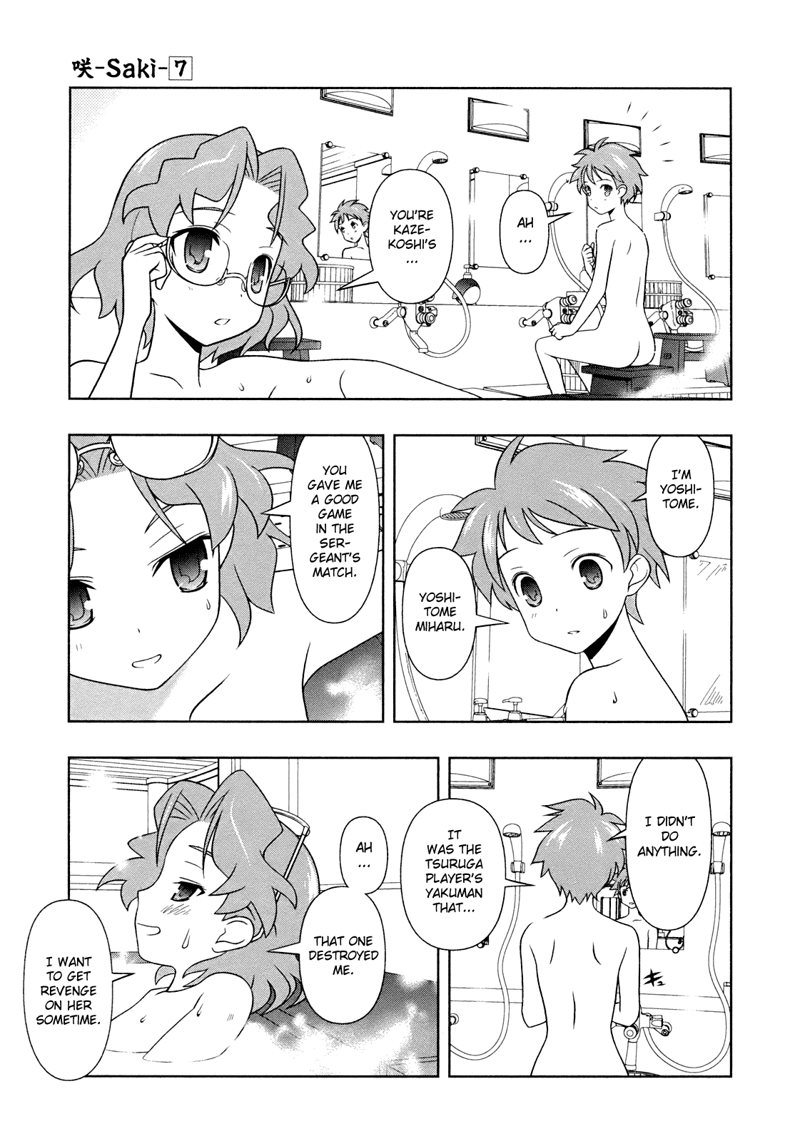 Saki chapter 58 page 12