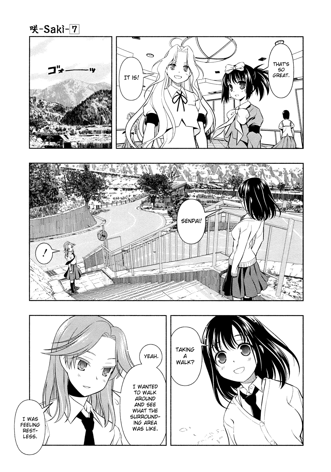 Saki chapter 58 page 4