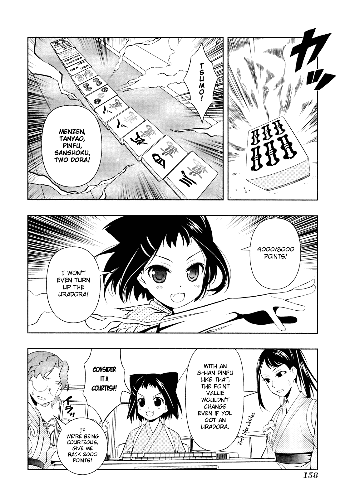 Saki chapter 59 page 14