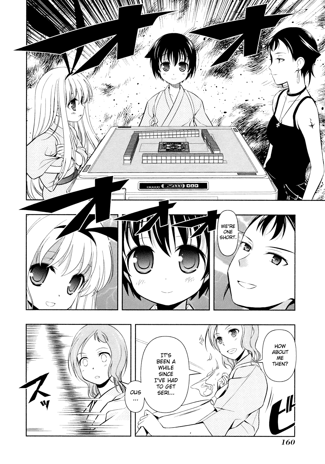 Saki chapter 59 page 16