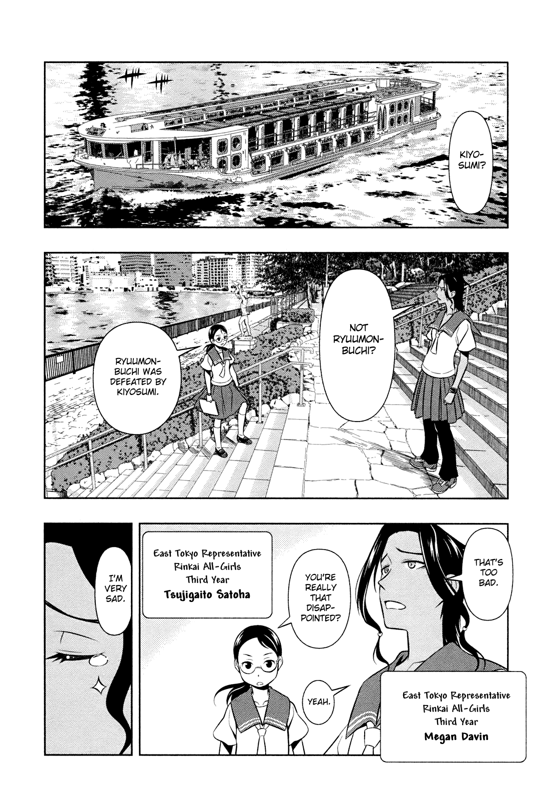 Saki chapter 59 page 18