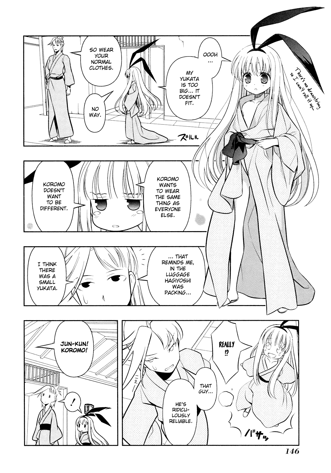 Saki chapter 59 page 2