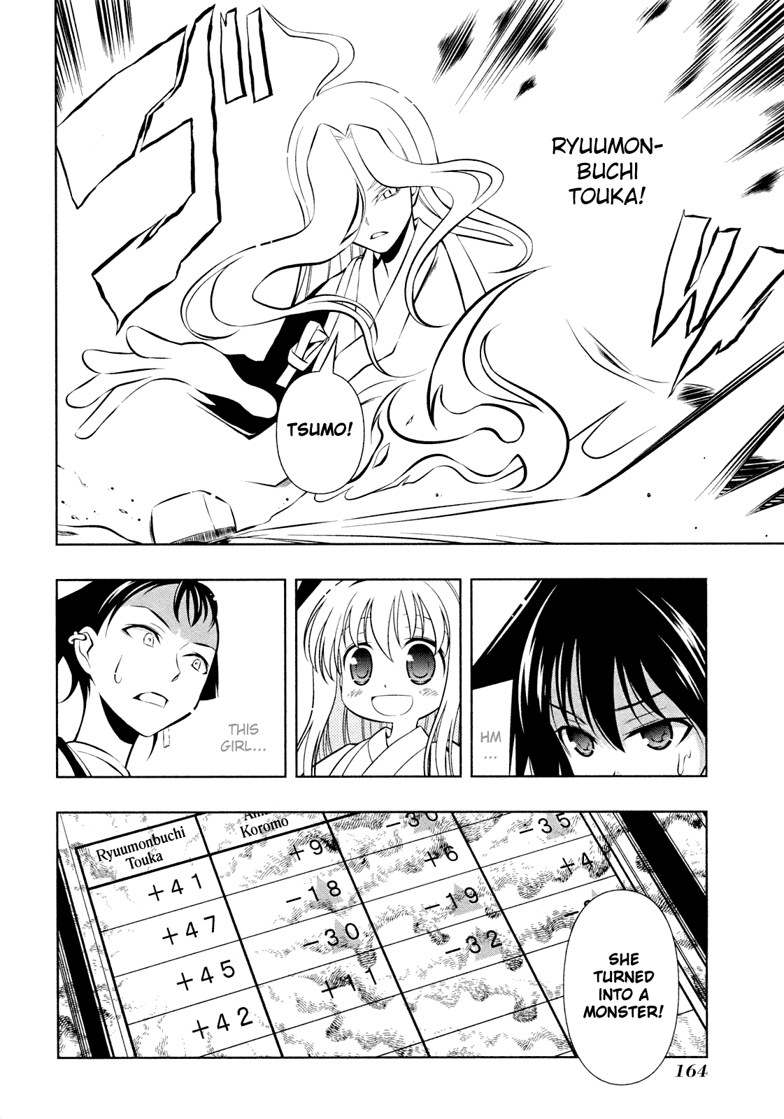 Saki chapter 59 page 20