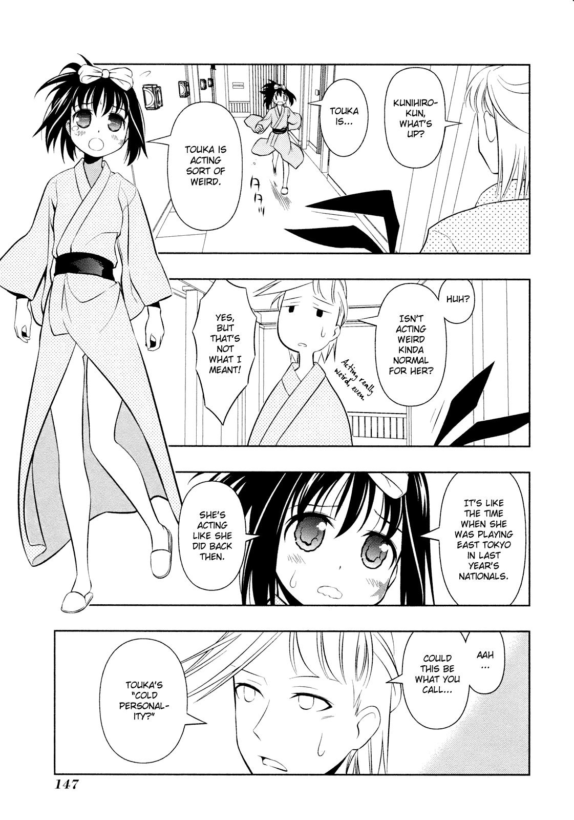 Saki chapter 59 page 3