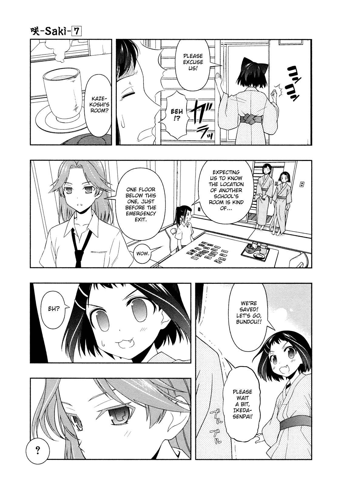 Saki chapter 59 page 7