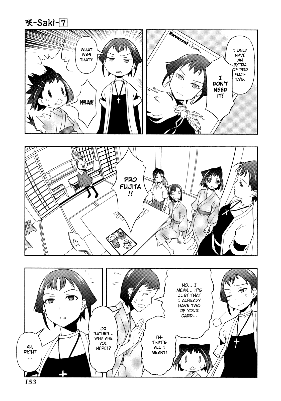 Saki chapter 59 page 9