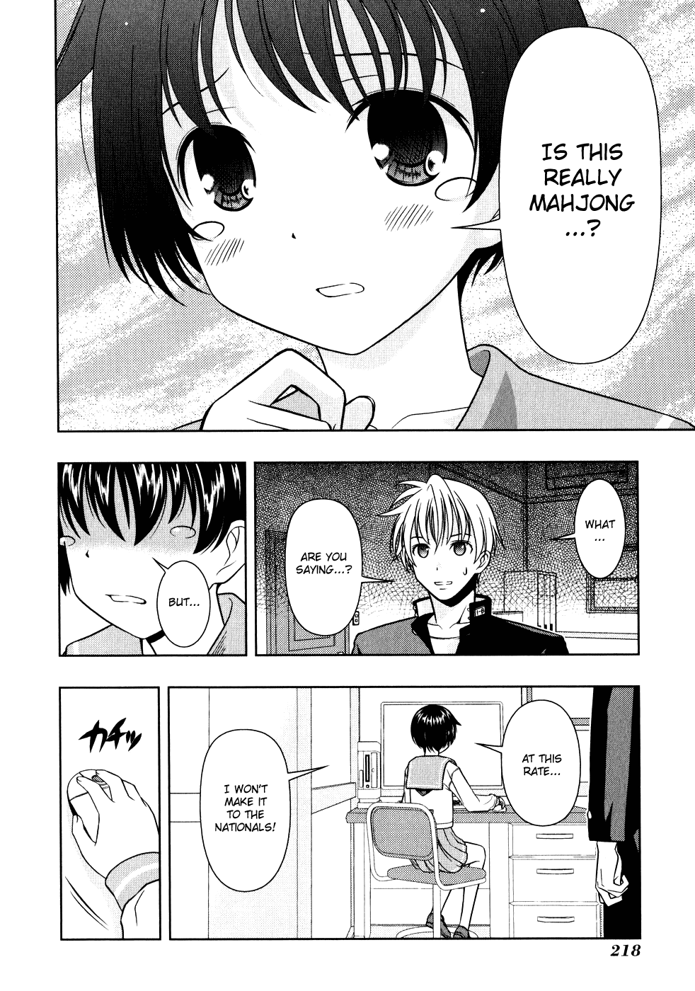 Saki chapter 6 page 11