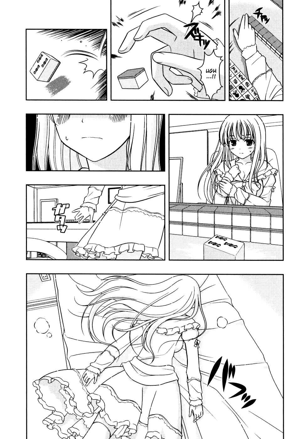 Saki chapter 6 page 13