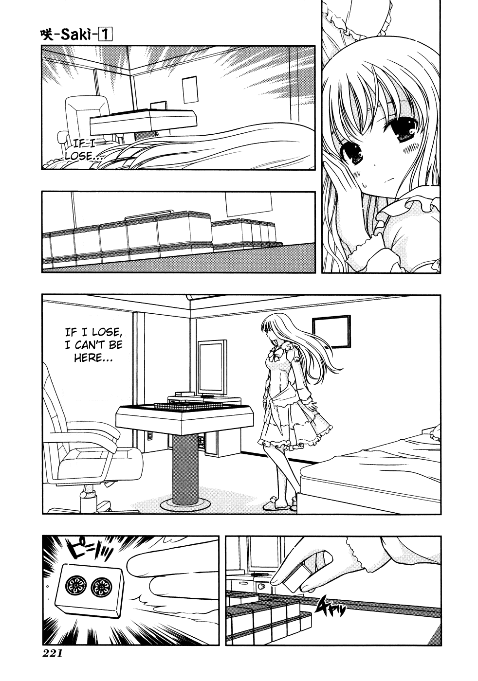 Saki chapter 6 page 14