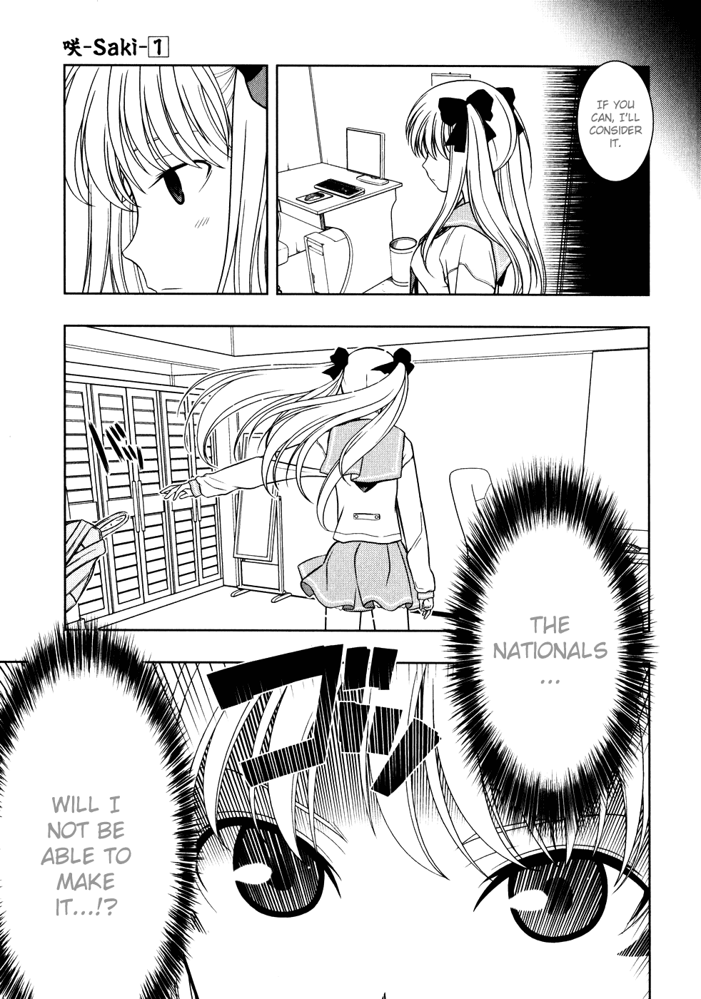 Saki chapter 6 page 4