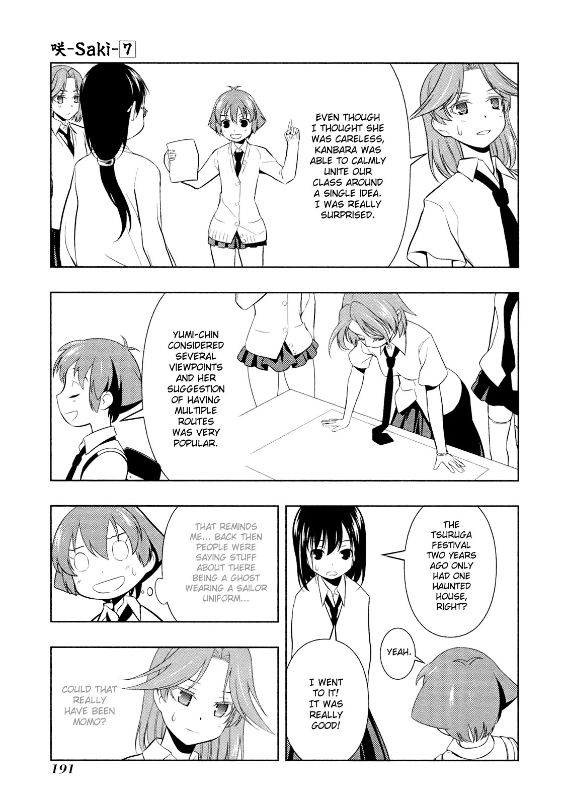 Saki chapter 60.1 page 10