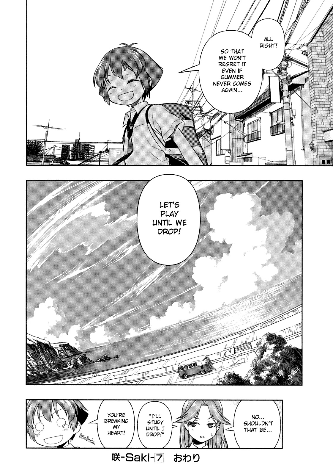 Saki chapter 60.1 page 15