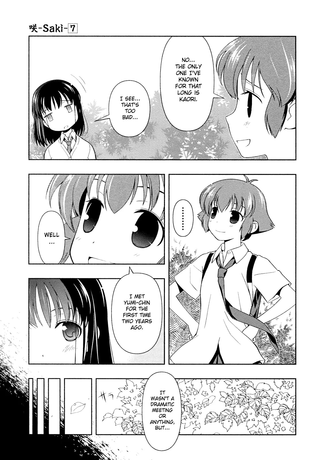 Saki chapter 60.1 page 6