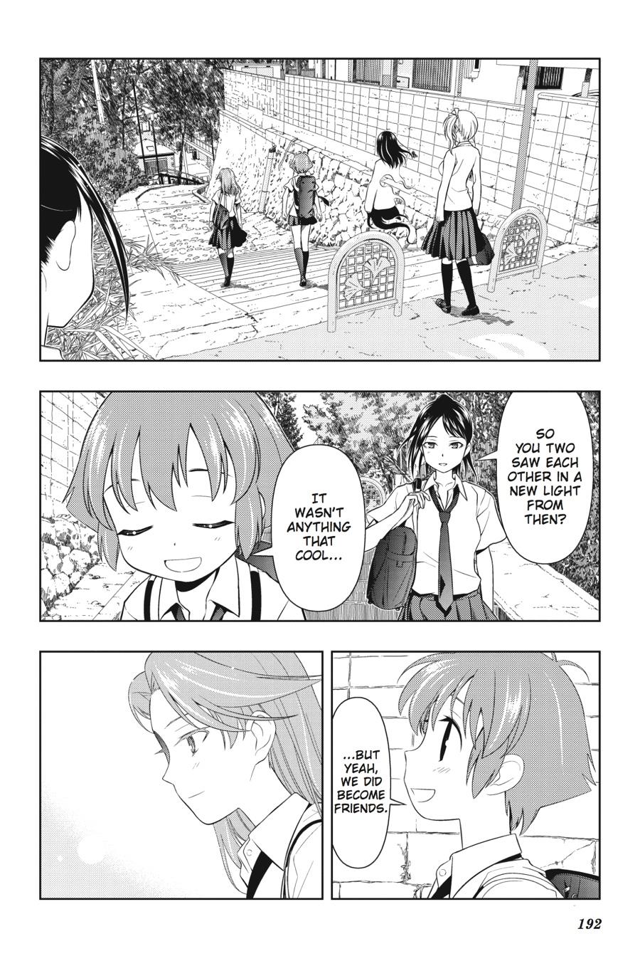 Saki chapter 60.5 page 11